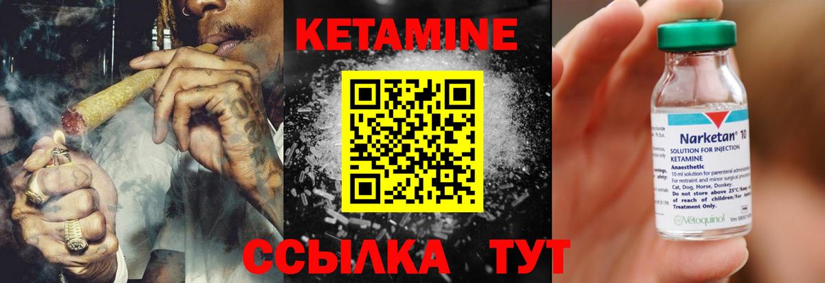 COCAIN  Вход с VPN  Барабинск  Лсд 25  NBOMe  Канабис  Гашиш  Мефедрон кристаллы 