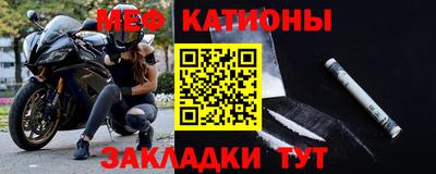гашишное масло Краснокаменск