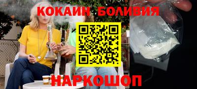 МДПВ Краснознаменск