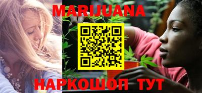 кокаин Краснодар