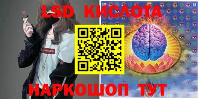 кокаин Краснодар