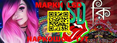 кокаин Краснодар