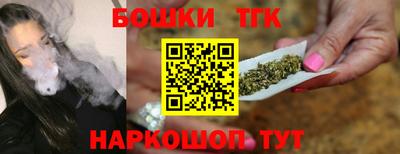 кокаин Краснодар