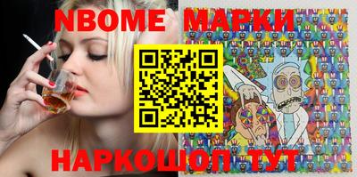 кокаин Краснодар