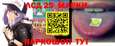 кокаин Краснодар