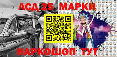 кокаин Краснодар