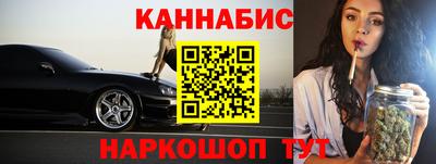 кокаин Краснодар