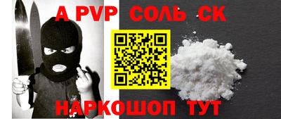 МДПВ Краснознаменск