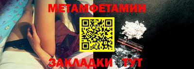 МДПВ Краснознаменск