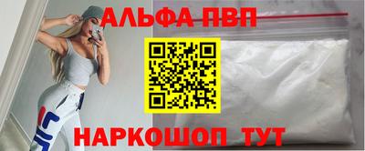 МДПВ Краснознаменск