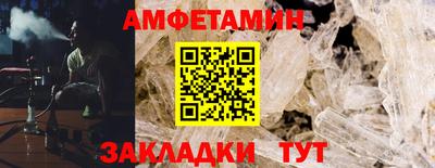 МДПВ Краснознаменск