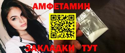 гашишное масло Краснокаменск