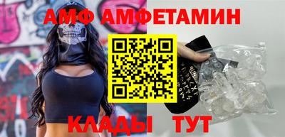 МДПВ Краснознаменск