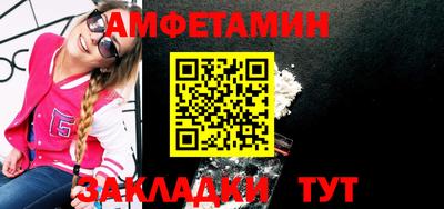 кокаин Краснодар